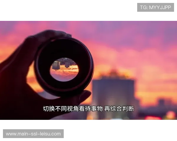 多视角切换功能成为标配，赋予用户导播自主权