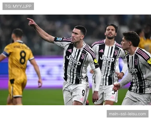 尤文积分追近那不勒斯，前四格局迎来关键转折